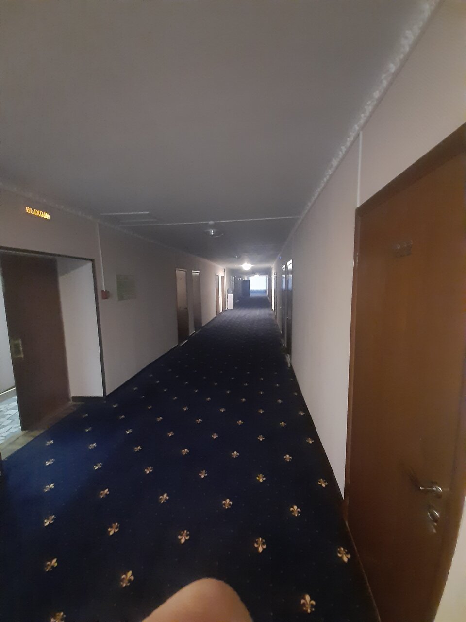 Гостиница Первомайская Москва-35