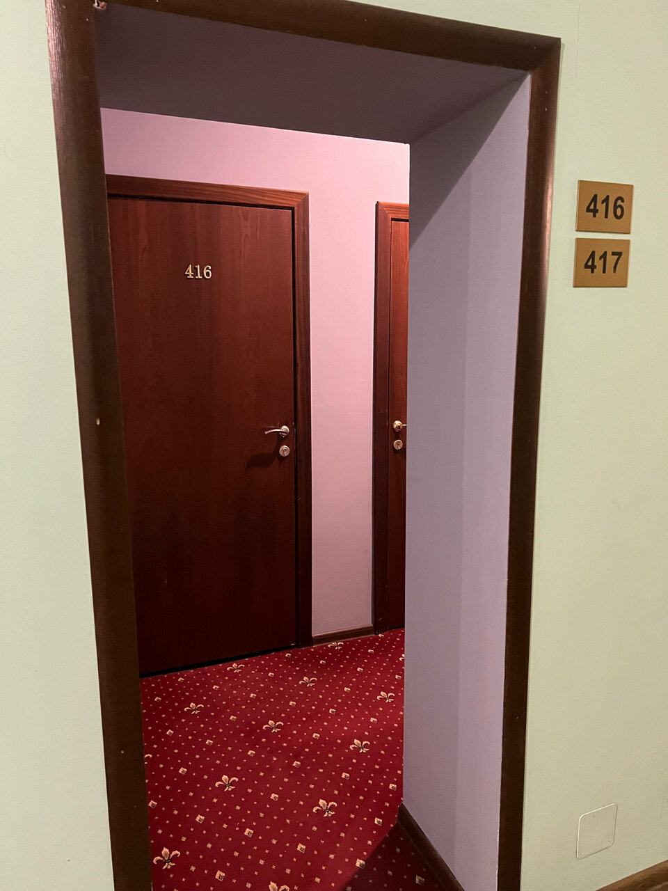 Гостиница Первомайская Москва-100