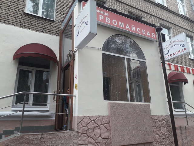 Гостиница Первомайская Москва-51