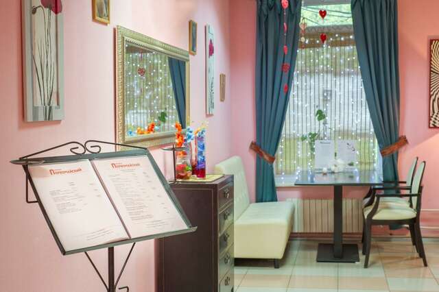 Гостиница Первомайская Москва-46